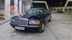 مرسيدس بنز S-Class